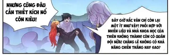 Girl And Science Chapter 425 - Trang 2