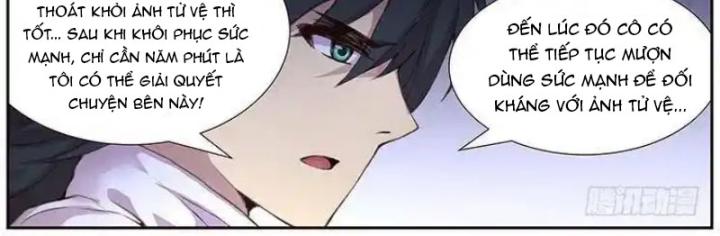 Girl And Science Chapter 425 - Trang 2