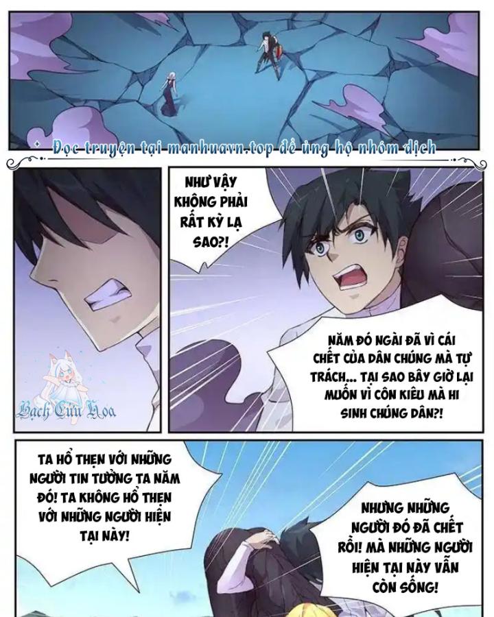 Girl And Science Chapter 426 - Trang 2