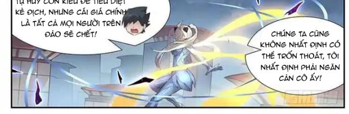 Girl And Science Chapter 426 - Trang 2