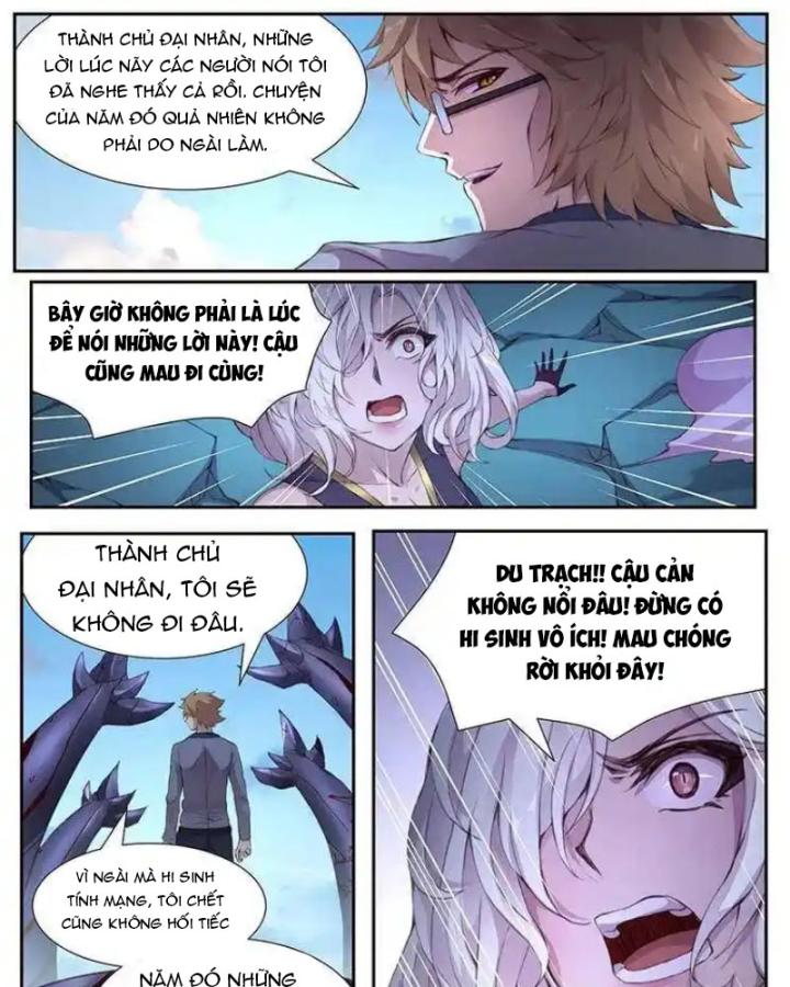 Girl And Science Chapter 426 - Trang 2