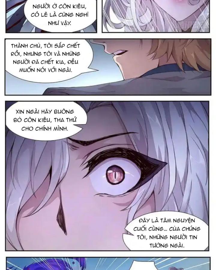 Girl And Science Chapter 426 - Trang 2