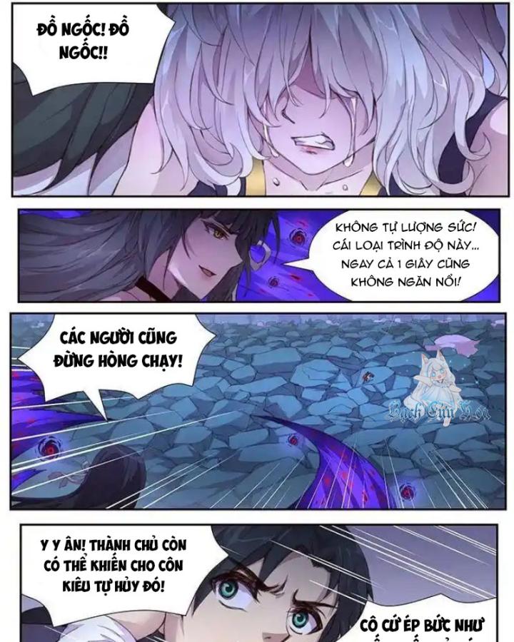 Girl And Science Chapter 426 - Trang 2