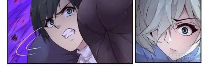 Girl And Science Chapter 426 - Trang 2