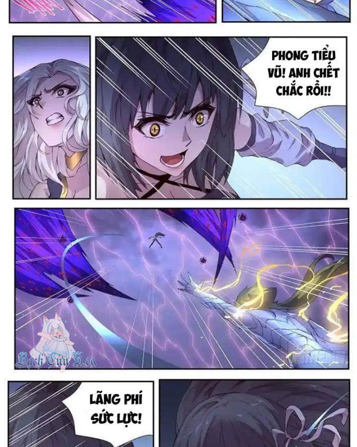 Girl And Science Chapter 428 - Trang 2