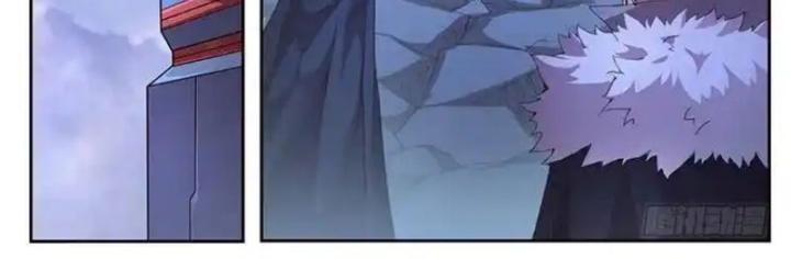 Girl And Science Chapter 430 - Trang 2