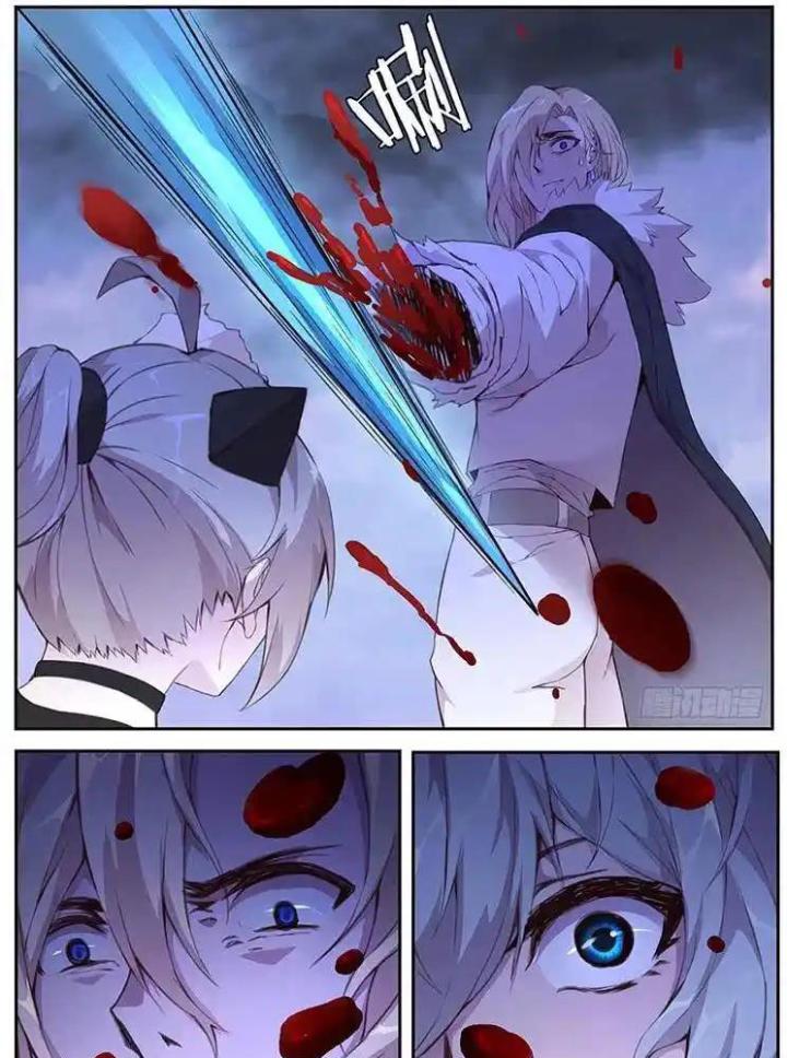 Girl And Science Chapter 432 - Trang 2