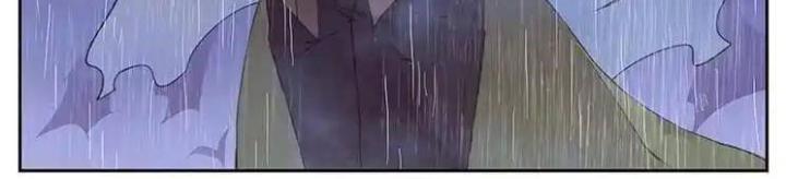 Girl And Science Chapter 432 - Trang 2