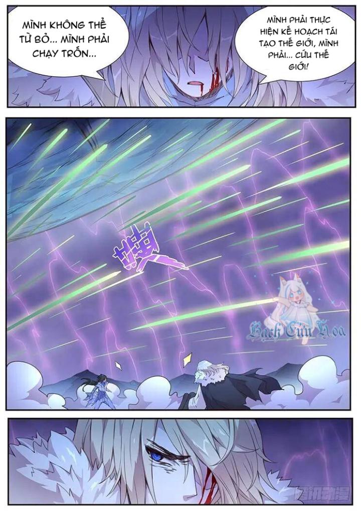 Girl And Science Chapter 435 - Trang 2