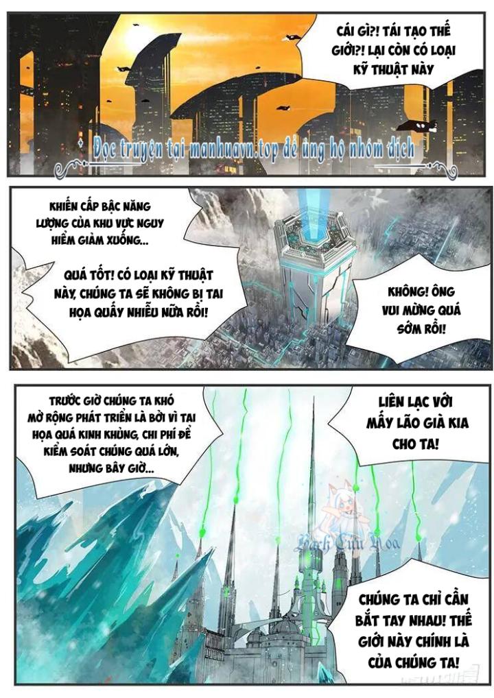 Girl And Science Chapter 435 - Trang 2