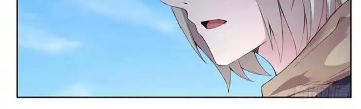 Girl And Science Chapter 439 - Trang 2