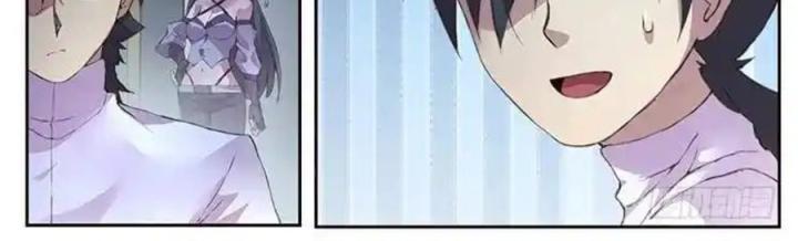 Girl And Science Chapter 439 - Trang 2