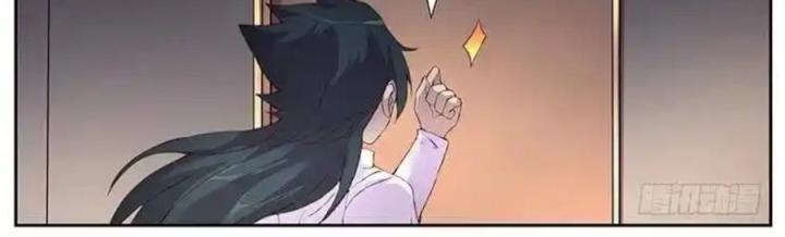 Girl And Science Chapter 439 - Trang 2