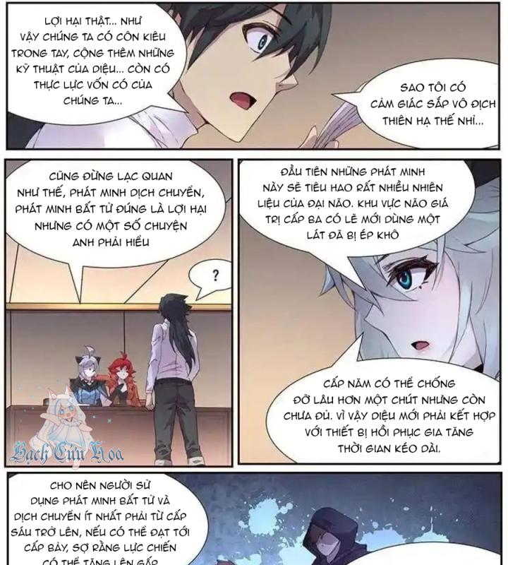 Girl And Science Chapter 439 - Trang 2