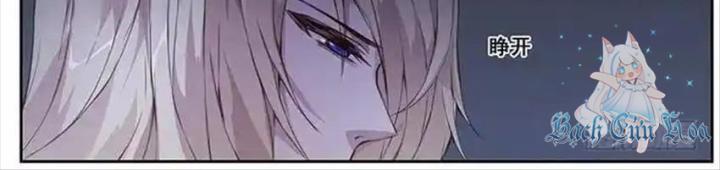 Girl And Science Chapter 440 - Trang 2