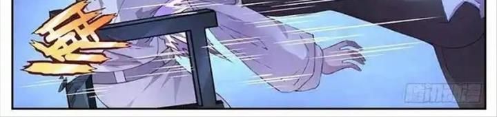 Girl And Science Chapter 440 - Trang 2