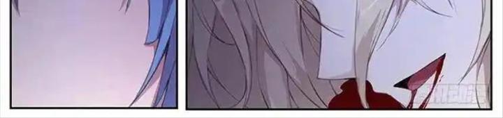 Girl And Science Chapter 440 - Trang 2