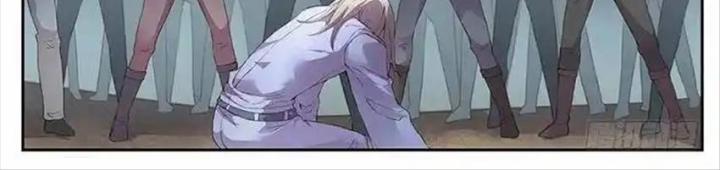 Girl And Science Chapter 440 - Trang 2