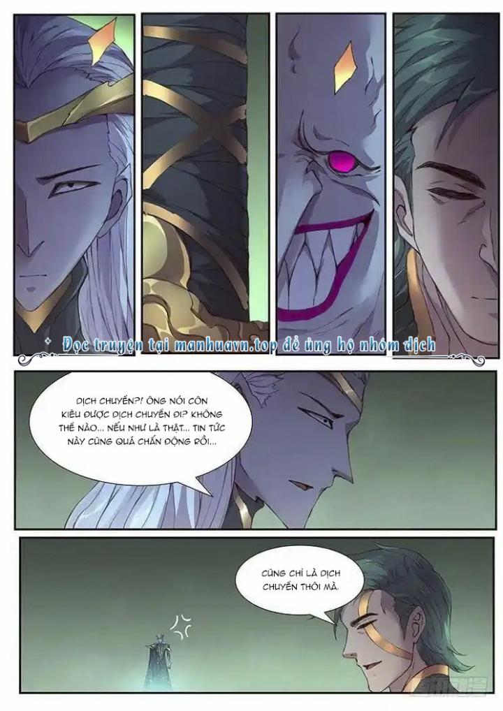 Girl And Science Chapter 441 - Trang 2