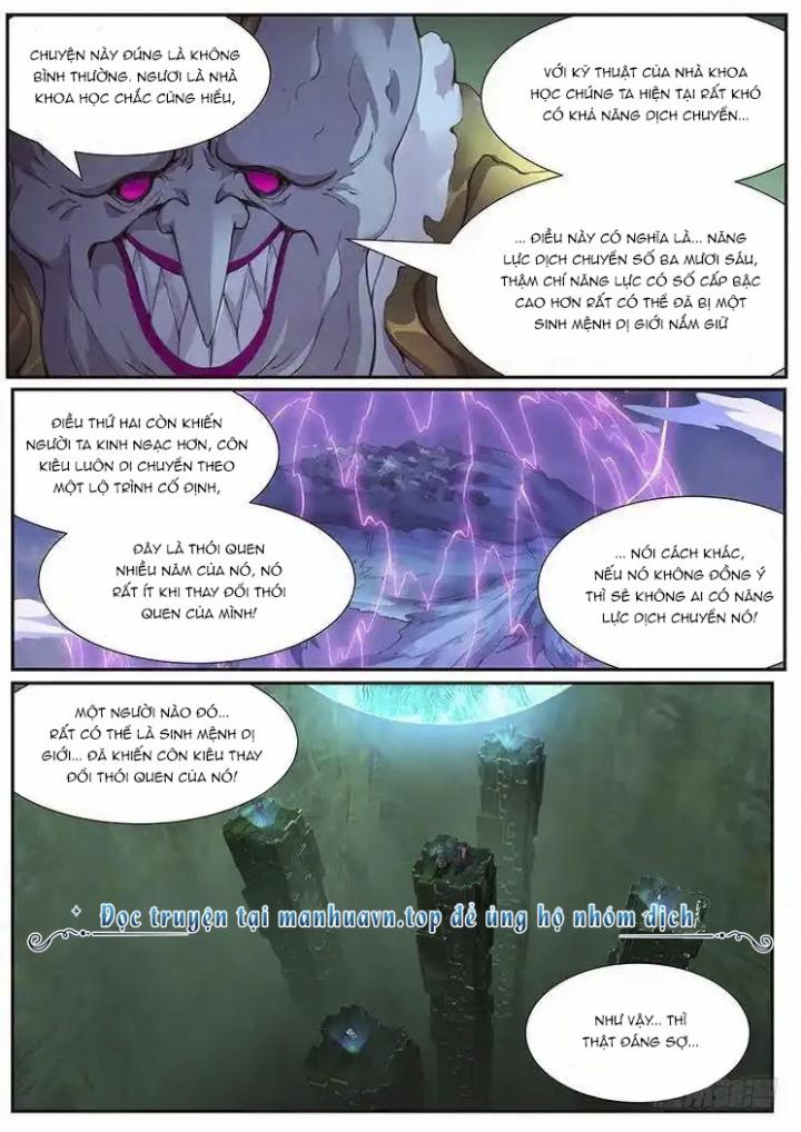 Girl And Science Chapter 441 - Trang 2