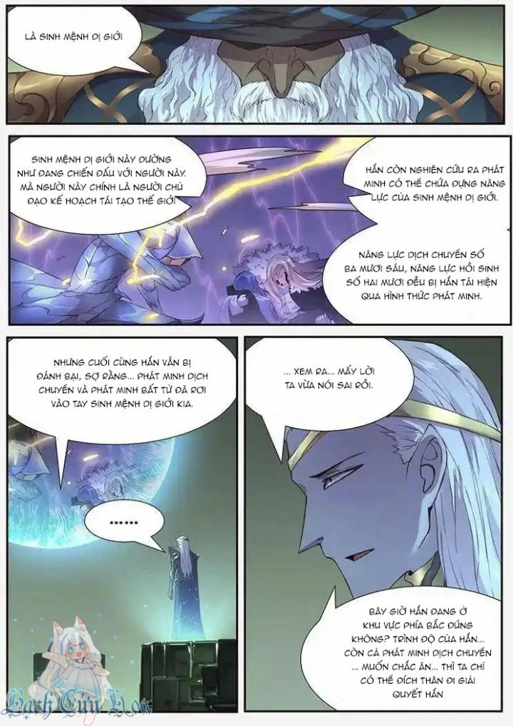 Girl And Science Chapter 441 - Trang 2