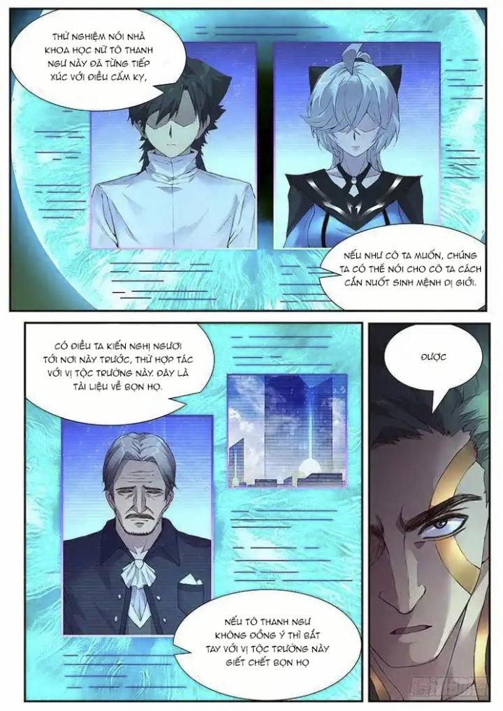 Girl And Science Chapter 441 - Trang 2