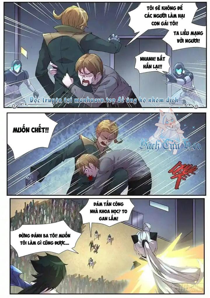 Girl And Science Chapter 442 - Trang 2