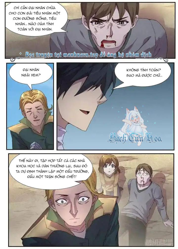 Girl And Science Chapter 442 - Trang 2