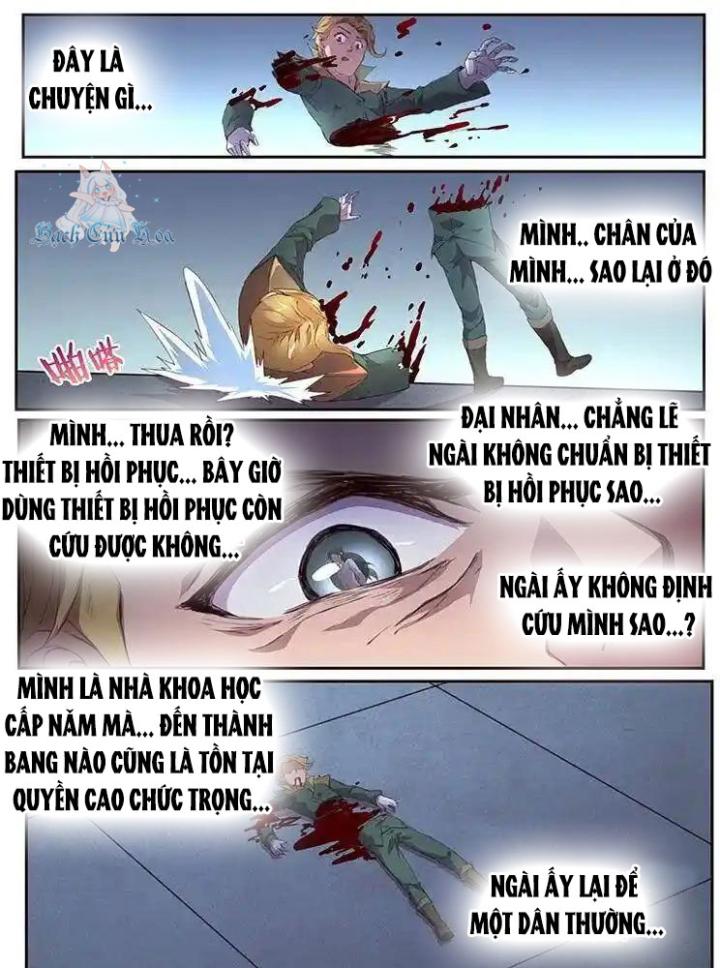 Girl And Science Chapter 443 - Trang 2
