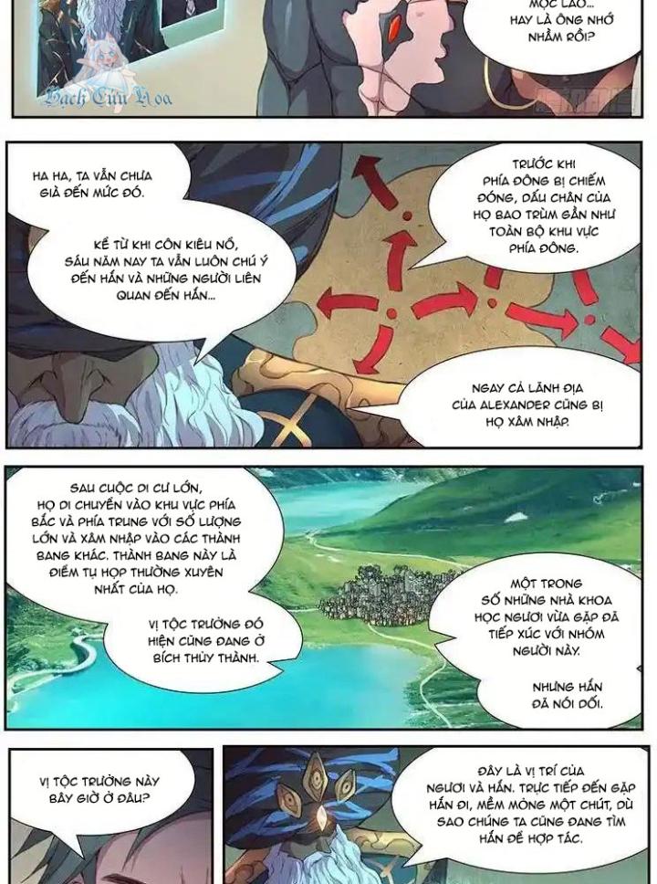 Girl And Science Chapter 444 - Trang 2