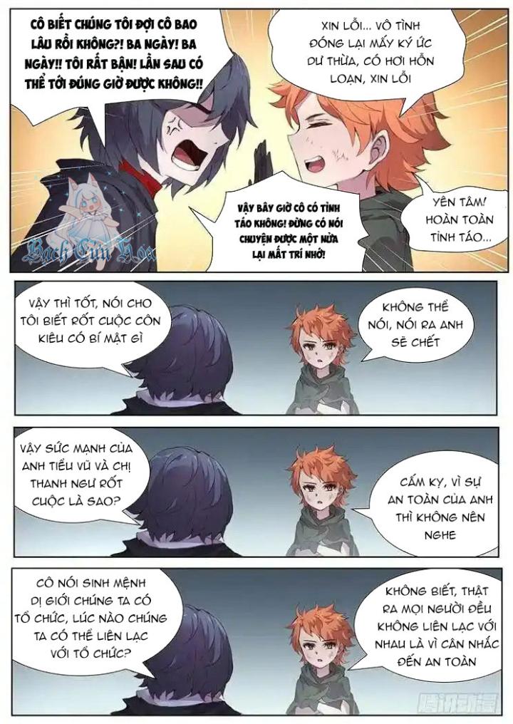 Girl And Science Chapter 445 - Trang 2