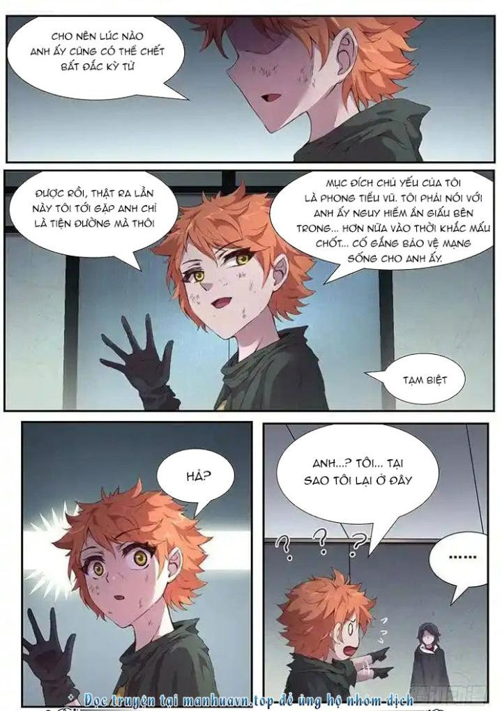 Girl And Science Chapter 445 - Trang 2