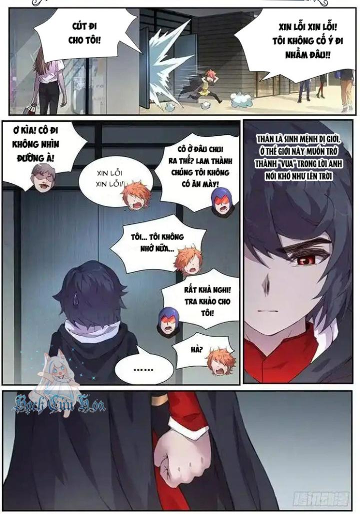 Girl And Science Chapter 445 - Trang 2