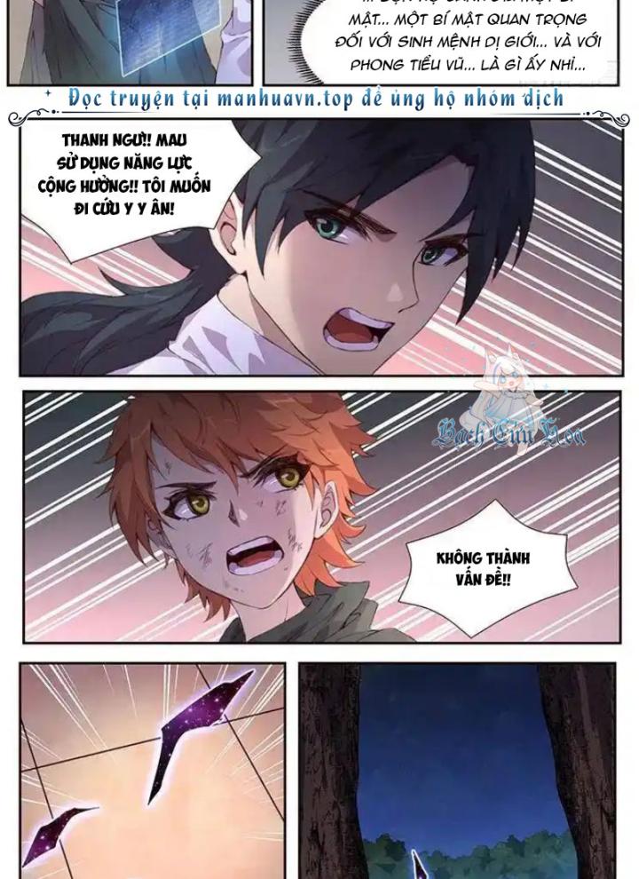 Girl And Science Chapter 447 - Trang 2