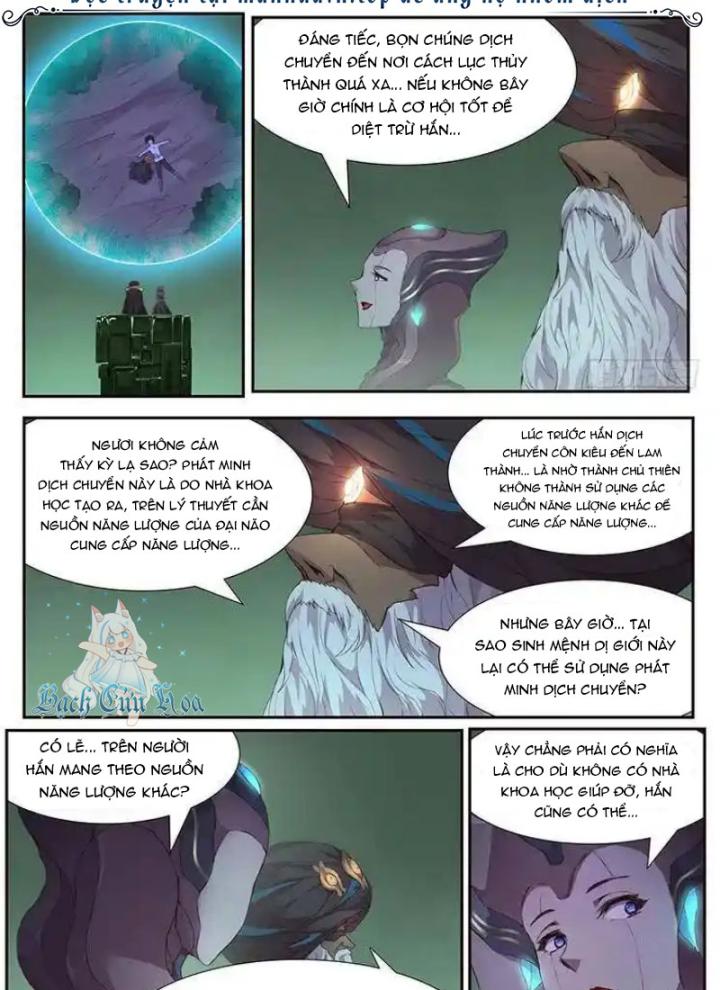 Girl And Science Chapter 447 - Trang 2