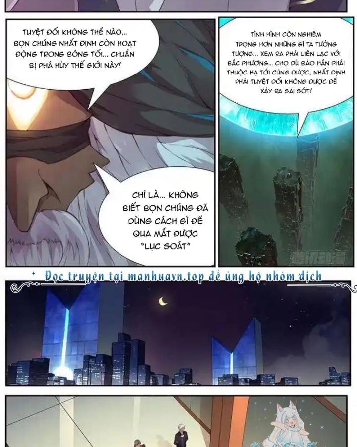 Girl And Science Chapter 447 - Trang 2