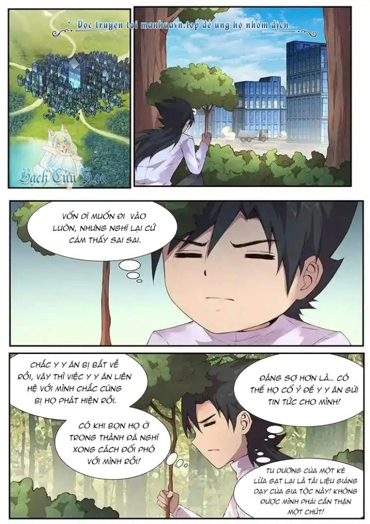 Girl And Science Chapter 449 - Trang 2