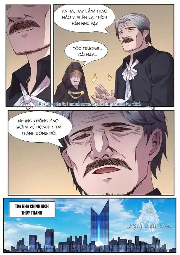 Girl And Science Chapter 449 - Trang 2