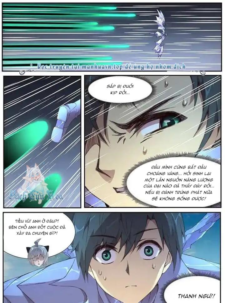 Girl And Science Chapter 451 - Trang 2