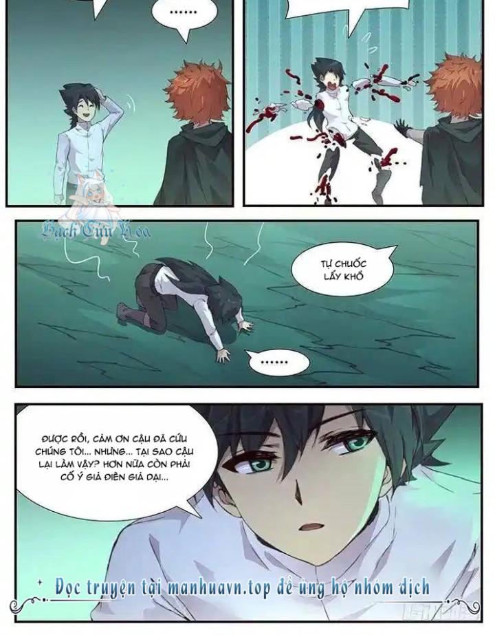 Girl And Science Chapter 456 - Trang 2
