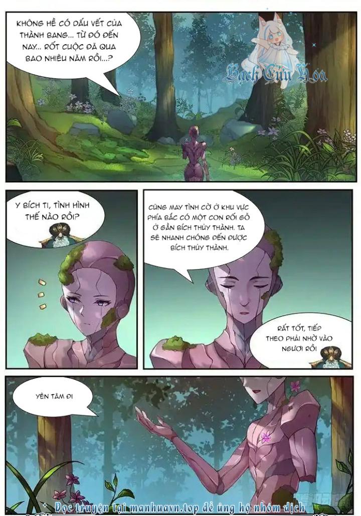 Girl And Science Chapter 458 - Trang 2