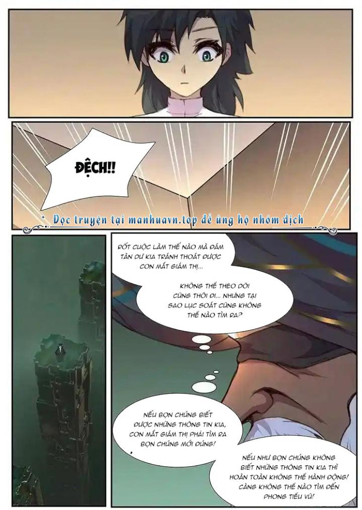 Girl And Science Chapter 458 - Trang 2