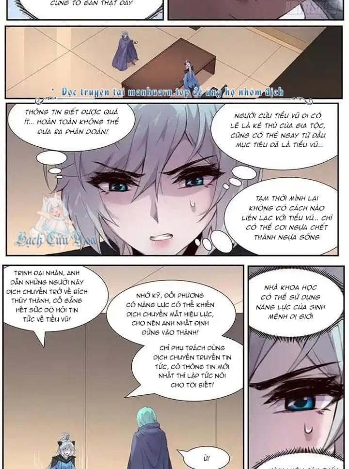 Girl And Science Chapter 459 - Trang 2