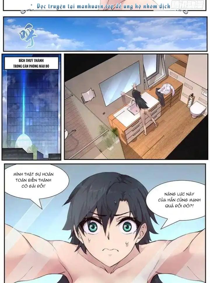 Girl And Science Chapter 460 - Trang 2