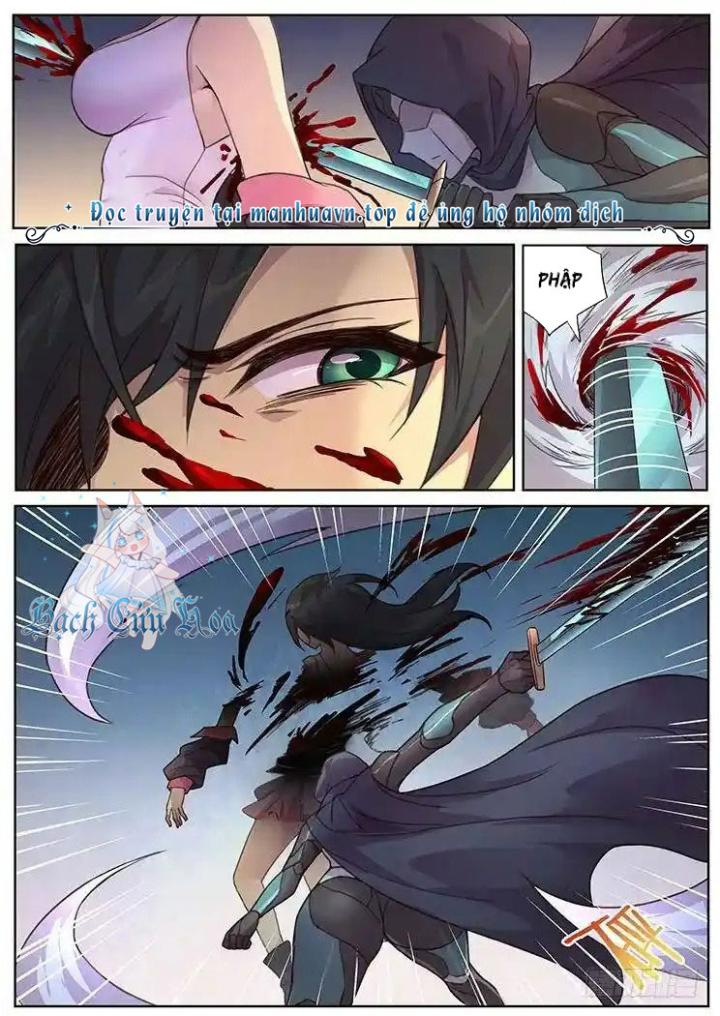 Girl And Science Chapter 470 - Trang 2