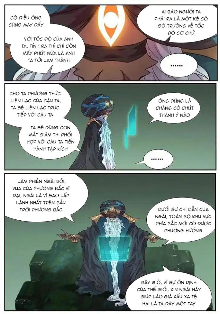 Girl And Science Chapter 470 - Trang 2