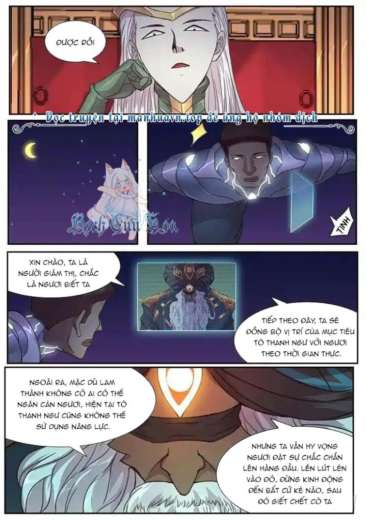 Girl And Science Chapter 470 - Trang 2