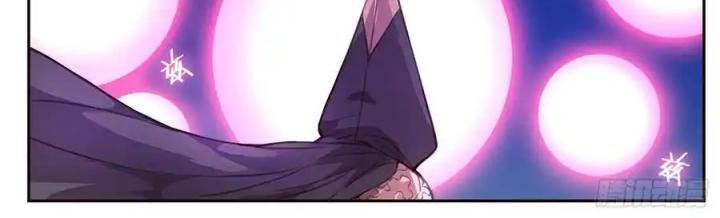 Girl And Science Chapter 508 - Trang 2