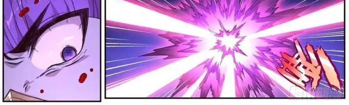 Girl And Science Chapter 508 - Trang 2