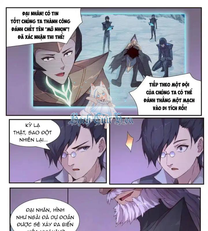 Girl And Science Chapter 508 - Trang 2